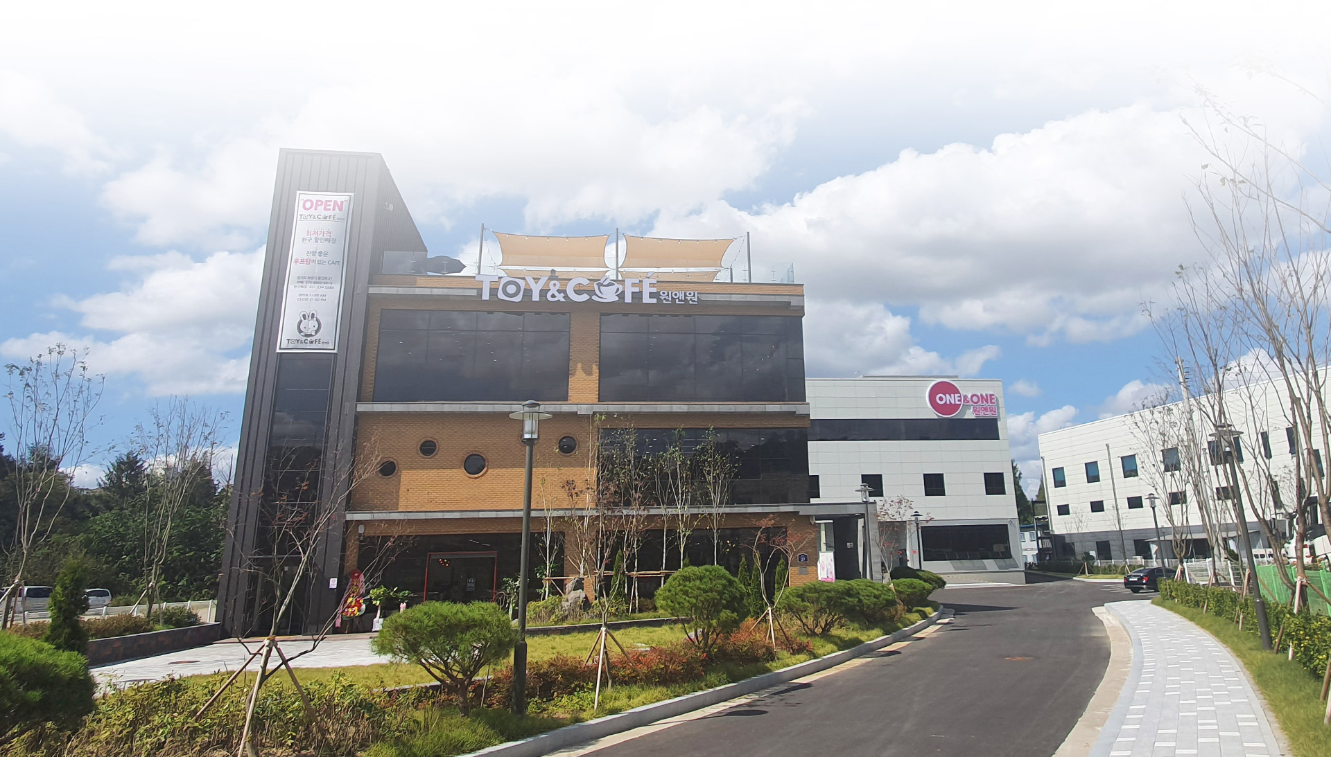 ���ؿ� ȸ�� ����  �̹���